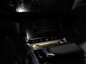 2020We-tron(M) Ϻ܇չ