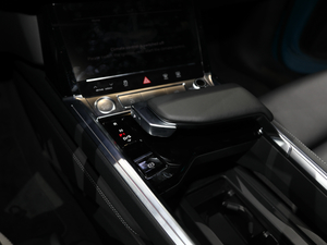 2020We-tron(M) Ϻ܇չ