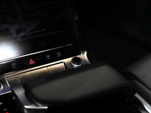 2020We-tron(M) Ϻ܇չ