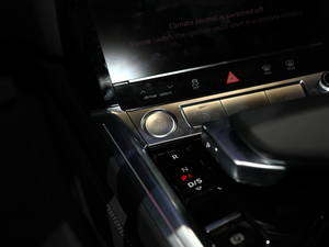 2020We-tron(M) Ϻ܇չ