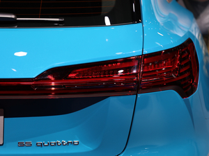 2020We-tron(M) Ϻ܇չ