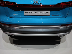 2020We-tron(M) Ϻ܇չ