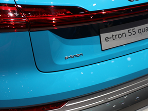 2020We-tron(M) Ϻ܇չ