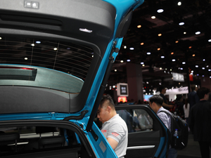 2020We-tron(M) Ϻ܇չ