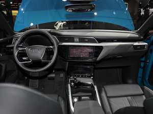 2020We-tron(M) Ϻ܇չ