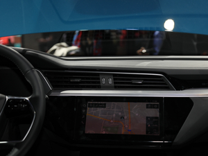 2020We-tron(M) Ϻ܇չ