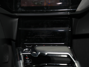 2020We-tron(M) Ϻ܇չ