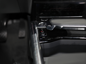 2020We-tron(M) Ϻ܇չ