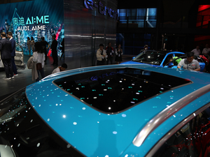 2020?yun)We-tron(M(jn)) Ϻ܇(ch)չ