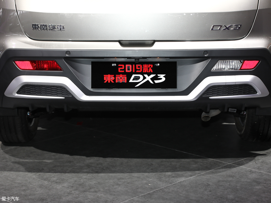 2019|DX3 