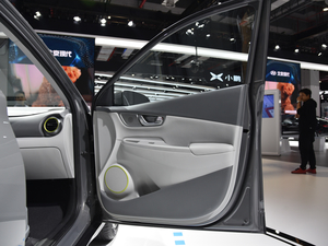 2020ϣZ 늄(dng) Ϻ܇չ