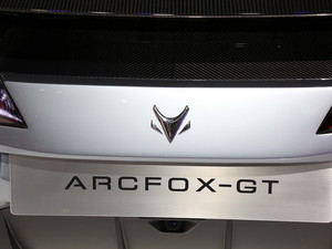 2019ARCFOX-GT Ϻ܇չ