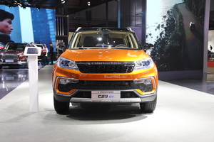 2019��C��CS9 EV �Ϻ�܇չ