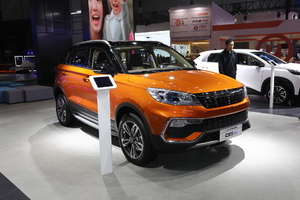 2019��C��CS9 EV �Ϻ�܇չ