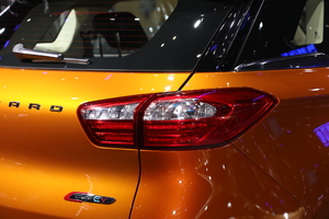 2019��C��CS9 EV �Ϻ�܇չ