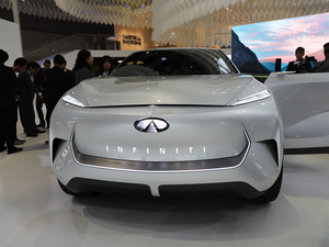 2019QX Inspiration Ϻ܇չ