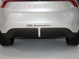 2019QX Inspiration Ϻ܇չ