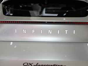 2019QX Inspiration Ϻ܇չ