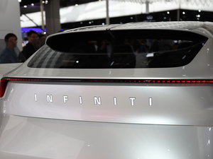 2019QX Inspiration Ϻ܇չ