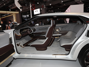 2019QX Inspiration Ϻ܇չ