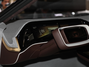 2019QX Inspiration Ϻ܇չ