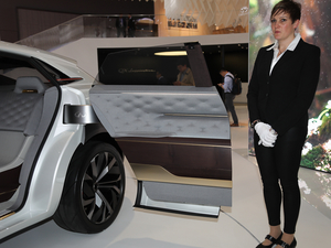 2019QX Inspiration Ϻ܇չ