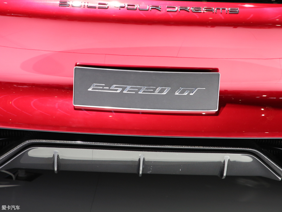 2019E-SEED GT 