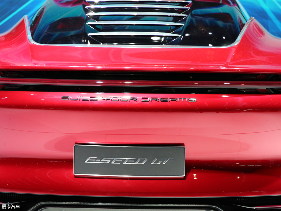 2019E-SEED GT 