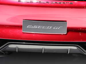 2019E-SEED GT Ϻ܇չ