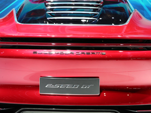 2019E-SEED GT Ϻ܇չ