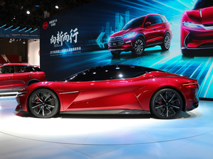 2019E-SEED GT Ϻ܇չ