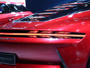 2019E-SEED GT Ϻ܇չ