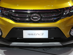 2017GS3 Ϻ܇չ