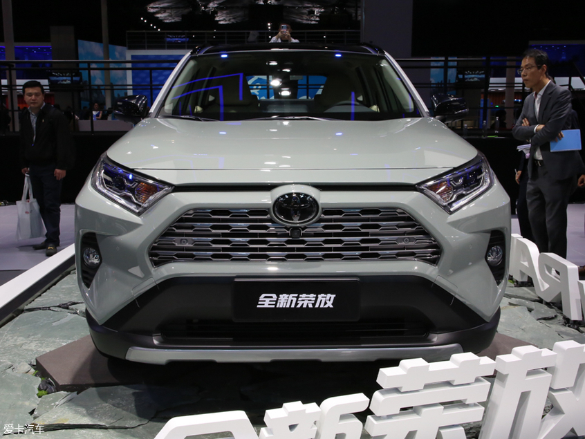 一汽丰田2019款RAV4