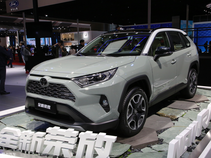 一汽丰田2019款RAV4