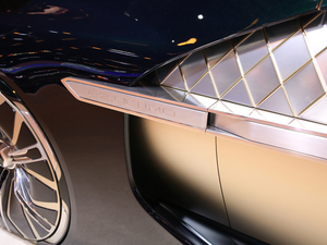 2019EZ-ULTIMO Ϻ܇չ