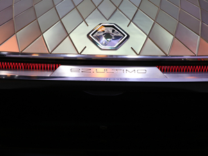 2019EZ-ULTIMO Ϻ܇չ