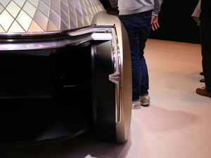 2019EZ-ULTIMO Ϻ܇չ