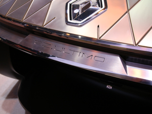 2019EZ-ULTIMO Ϻ܇չ