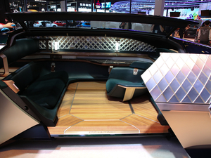 2019EZ-ULTIMO Ϻ܇չ