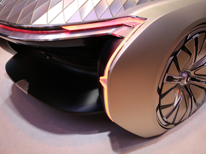 2019EZ-ULTIMO Ϻ܇չ