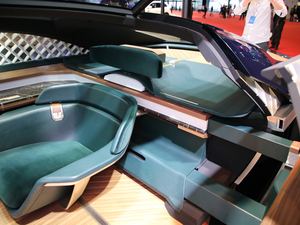 2019EZ-ULTIMO Ϻ܇չ