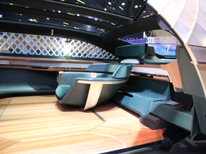 2019EZ-ULTIMO Ϻ܇չ