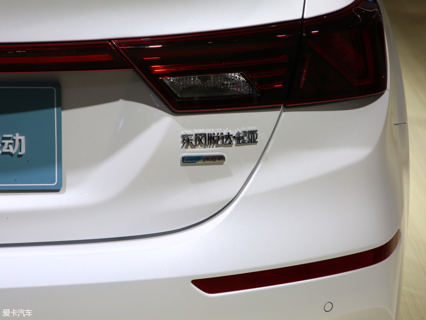 东风悦达起亚2019款起亚K3 PHEV