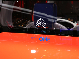 2019A(y)MI ONE Ϻ܇չ