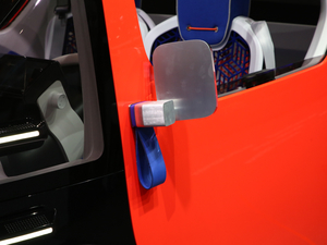 2019A(y)MI ONE Ϻ܇չ