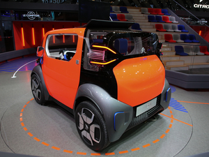 2019A(y)MI ONE Ϻ܇չ