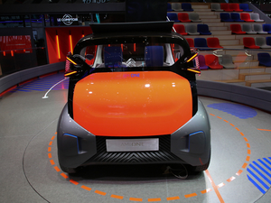 2019A(y)MI ONE Ϻ܇չ