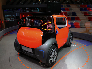 2019A(y)MI ONE Ϻ܇չ