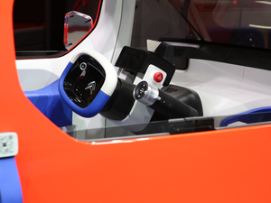 2019A(y)MI ONE Ϻ܇չ